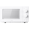 Xiaomi Microwave Oven 53344 Xiaomi Microwave Oven 53344