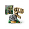 Lego® Dinosaurie fosílie: Lebka T-Rexa Lego® Dinosaurie fosílie: Lebka T-Rexa