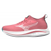 Mizuno Wave Rebellion Mizuno Wave Rebellion