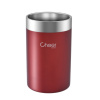 CHEER MODA Keep - chladič na víno z nerezovej ocele CHEER MODA Keep - chladič na víno z nerezovej ocele