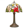 Tiffany stolná lampa Humming 206 - Huizhou Oufu Lighting v.48xš.30, sklo/kov,40W Tiffany stolná lampa Humming 206 - Huizhou Oufu Lighting v.48xš.30, sklo/kov,40W