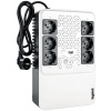 Legrand KEOR MULTIPLUG FR 600VA 310083 Legrand KEOR MULTIPLUG FR 600VA 310083
