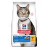 Hill's Fel. SP Adult Oral Care Chicken 1,5kg Hill's Fel. SP Adult Oral Care Chicken 1,5kg