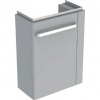 Geberit Selnova Compact - Umývadlová skrinka, 45x25x60 cm, 1 dvierka, pánty vľavo, svetlosivá 501.497.00.1 Geberit Selnova Compact - Umývadlová skrinka, 45x25x60 cm, 1 dvierka, pánty vľavo, svetlosivá 501.497.00.1
