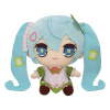 Furyu Hatsune Miku Kyurumaru Big Plyšák Figurka Clover 26 cm Furyu Hatsune Miku Kyurumaru Big Plyšák Figurka Clover 26 cm