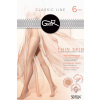 Gatta Thin Skin kolor:golden 2-S