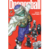 Viz Media Dragon Ball 3in1 Edition 05 (Includes 13, 14, 15) Viz Media Dragon Ball 3in1 Edition 05 (Includes 13, 14, 15)