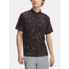 Men's polo shirt Under Armour Playoff 3.0 Printed Polo šedá XXL Under Armour 0197780620952 Men's polo shirt Under Armour Playoff 3.0 Printed Polo šedá XXL Under Armour 0197780620952