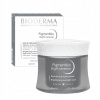Bioderma Pigmentbio Noční sérum 50 ml Bioderma Pigmentbio Noční sérum 50 ml
