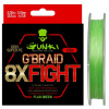 Gunki Šnúra G Braid 8X Fight (Pe1,0) 135m 0,13mm 7,7kg Gunki Šnúra G Braid 8X Fight (Pe1,0) 135m 0,13mm 7,7kg