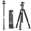 QZSD Q999H Fotografický statív z hliníkovej zliatiny, nosnosť 8 kg + guľová hlava s odnímateľnou krížovou osou / monopod QZSD Q999H Fotografický statív z hliníkovej zliatiny, nosnosť 8 kg + guľová hlava s odnímateľnou krížovou osou / monopod