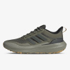 adidas ULTRABOUNCE TR EUR 45 1/3 adidas ULTRABOUNCE TR EUR 45 1/3