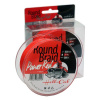 Šňůra Hell-Cat Round Braid Power Red 200m 0,60mm 75kg Šňůra Hell-Cat Round Braid Power Red 200m 0,60mm 75kg