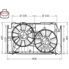 Ventilátor chladenia motora DENSO DER50002 Ventilátor chladenia motora DENSO DER50002
