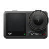 DJI Osmo Action 4 Standard Combo DJI Osmo Action 4 Standard Combo