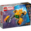 LEGO - Marvel - Námorná Loď malého Rocketa - 76254 LEGO - Marvel - Námorná Loď malého Rocketa - 76254