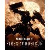 ESD Armored Core VI Fires of Rubicon ESD Armored Core VI Fires of Rubicon