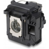 Lampa do projektora Epson ELPLP87, originálna lampa vrátane modulu Lampa do projektora Epson ELPLP87, originálna lampa vrátane modulu