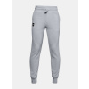 Under Armour Chlapčenské teplaky RIVAL FLEECE JOGGERS Šedá YLG Under Armour Chlapčenské teplaky RIVAL FLEECE JOGGERS Šedá YLG
