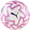Lopta Puma Orbita Ultimate PL Brilliance (FIFA Quality Pro) Match Ball 2025/26 084893-01 Veľkosť 5 Lopta Puma Orbita Ultimate PL Brilliance (FIFA Quality Pro) Match Ball 2025/26 084893-01 Veľkosť 5