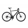 Author Aura XR2 2025 | Gravel bicykel Veľkosť rámu: 54 Author Aura XR2 2025 | Gravel bicykel Veľkosť rámu: 54