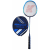 Badmintonová raketa s puzdrom G316A Kubisport Badmintonová raketa s puzdrom G316A Kubisport