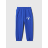 GAP Baby sweatpants with logo - Boys modrá 5Yrs GAP 1200136488485 GAP Baby sweatpants with logo - Boys modrá 5Yrs GAP 1200136488485