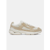 Unisex tenisky Under Armour UA Sola Suede-WHT biela | krémová 43-46 Under Armour 198632913031 Unisex tenisky Under Armour UA Sola Suede-WHT biela | krémová 43-46 Under Armour 198632913031