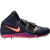 Tretry Nike Zoom Javelin Elite 3 fz9626-002 Veľkosť 42 EU | 7,5 UK | 8,5 US | 26,5 CM Tretry Nike Zoom Javelin Elite 3 fz9626-002 Veľkosť 42 EU | 7,5 UK | 8,5 US | 26,5 CM