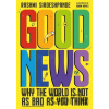 Good News - Rashmi Sirdeshpande Good News - Rashmi Sirdeshpande