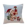 Povlak na polštář, gobelínový- VIANOČNÝ MACKO S NABIELKOU Povlak na polštář, gobelínový- VIANOČNÝ MACKO S NABIELKOU
