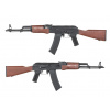 Specna Arms Airsoftová zbraň SA-J70 CORE™ Gen.2 HAL ETU Specna Arms Airsoftová zbraň SA-J70 CORE™ Gen.2 HAL ETU