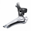 Prešmykač Shimano Predný 2-rýchlostný FD-R2000 34.9mm Prešmykač Shimano Predný 2-rýchlostný FD-R2000 34.9mm