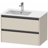 DURAVIT Ketho 2 závesná skrinka pod asymetrické umývadlo (ľavé), 2 zásuvky, 810 x 480 x 549 mm, taupe super matná, K25267083830000 DURAVIT Ketho 2 závesná skrinka pod asymetrické umývadlo (ľavé), 2 zásuvky, 810 x 480 x 549 mm, taupe super matná, K25267083830000