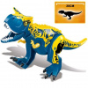 Figúrka Tyrannosaurus Rex Jurský park V Figúrka Tyrannosaurus Rex Jurský park V