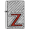 Benzínový zapalovač Zippo Zi Doppel Emblem Benzínový zapalovač Zippo Zi Doppel Emblem