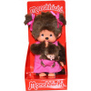 Monchhichi 236200 dievčatko s opičím mláďatkom VYPR Monchhichi 236200 dievčatko s opičím mláďatkom VYPR