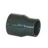 PVC tvarovka - Redukcia dlhá 90-75 x 50 mm PVC tvarovka - Redukcia dlhá 90-75 x 50 mm