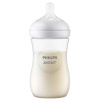 Philips Avent fľaša Natural Response ružová 260 ml Philips Avent fľaša Natural Response ružová 260 ml