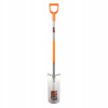 Lopata - DLHÝ SPADEL 37 cm VÝSUVNÝ ODPADOVÝ Hriadeľ T (Lopata - DLHÝ SPADEL 37 cm VÝSUVNÝ ODPADOVÝ Hriadeľ T) Lopata - DLHÝ SPADEL 37 cm VÝSUVNÝ ODPADOVÝ Hriadeľ T (Lopata - DLHÝ SPADEL 37 cm VÝSUVNÝ ODPADOVÝ Hriadeľ T)