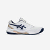 ASICS Dámska tenisová obuv Gel Dedicate 8 biela 38 ASICS Dámska tenisová obuv Gel Dedicate 8 biela 38