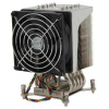 Supermicro SNK-P0050AP4 systém chladenia počítačov Procesor Chladič Nerezová oceľ (SNK-P0050AP4) Supermicro SNK-P0050AP4 systém chladenia počítačov Procesor Chladič Nerezová oceľ (SNK-P0050AP4)