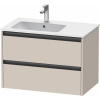 DURAVIT Ketho 2 závesná skrinka pod asymetrické umývadlo (ľavé), 2 zásuvky, 810 x 480 x 549 mm, taupe matná, K25267091910000 DURAVIT Ketho 2 závesná skrinka pod asymetrické umývadlo (ľavé), 2 zásuvky, 810 x 480 x 549 mm, taupe matná, K25267091910000