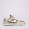 Nike Dunk Low Gtx Sivá EUR 43 Nike Dunk Low Gtx Sivá EUR 43