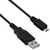 Akyga kábel USB A-MicroB 1,8 m (Ak-USB-01) Akyga kábel USB A-MicroB 1,8 m (Ak-USB-01)