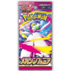 Pokémon TCG MEGA Rozširujúci Balíček Mega Symphonia Booster (M1S) Pokémon TCG MEGA Rozširujúci Balíček Mega Symphonia Booster (M1S)