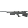 Kral arms Vzduchovka Puncher Breaker S 5,5mm Kral arms Vzduchovka Puncher Breaker S 5,5mm