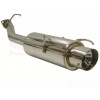 Honda Prelude 1997-2001 2 dver. coupe 2.0i (F20A4 - BB9) Koncový diel výfuku nerezová oceľ G55 Honda Prelude 1997-2001 2 dver. coupe 2.0i (F20A4 - BB9) Koncový diel výfuku nerezová oceľ G55