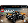 42166 LEGO® TECHNIC NEOM McLaren Extreme E Race Car 42166 LEGO® TECHNIC NEOM McLaren Extreme E Race Car