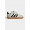 Detské tenisky adidas VL COURT 3.0 KI6497 béžová EUR 23 Detské tenisky adidas VL COURT 3.0 KI6497 béžová EUR 23